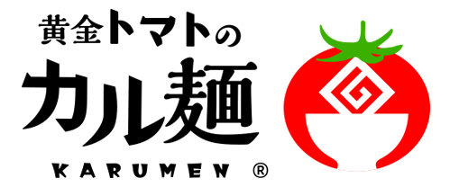 黄金トマトのカル麺®入り_Logo